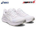 asics アシックス ランニング シューズ ジョルト 4 25.0cm ホワイト×ホワイト 入学 新入生 通学靴 マラソン ワイドタイプ 1011b602