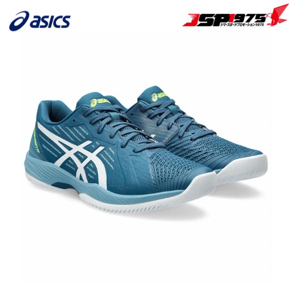 asics アシックス SOLUTION SWIFT FF ソリューション スイフト FF メンズ テニス オールコート用シューズ 2E : 2023年モデル 1041a298 ピーコックグリーン 27.0cm