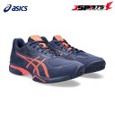 ASICS プレステージライト4OC PRESTIGELYTE 4 OC 2023SS アシックス ユニセックス テニスシューズ オムニクレー テニス 部活 新入部 入学 1043a013 ピーコート×コーラル 28.0cm 2023秋冬モデル