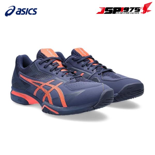 ASICS プレステージライト4OC PRESTIGELYTE 4 OC 2023SS アシックス ユニセックス テニスシューズ オムニクレー テニス 部活 新入部 入学 1043a014 ピーコート×コーラル 27.0cm 2023秋冬モデル