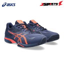 ASICS プレステージライト4OC PRESTIGELYTE 4 OC 2023SS アシックス ユニセックス テニスシューズ オムニクレー テニス 部活 新入部 入学 1043a014 ピーコート×コーラル 25.0cm 2023秋冬モデル