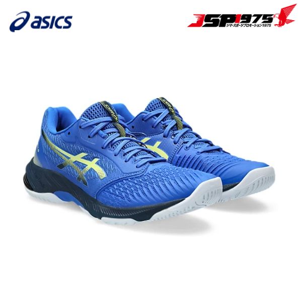 asics AVbNX NETBURNER BALLISTIC FF 3 o[{[V[Y 1053a055 C[Wu[~OECG[ 26.5cm 2023NH~f