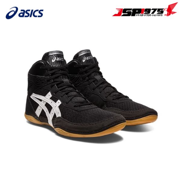 あす楽 送料無料 asics アシックス レスリングシューズ MATFLEX(マットフレックス)7 ブラック×ホワイト 26.0cm格闘技 レスリング ハイカット1081a051