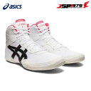 あす楽 送料無料 asics アシックス レスリングシューズ MATFLEX(マットフレックス)7 ホワイト×ディバピンク 26.0cm格闘技 レスリング ハイカット1081a051