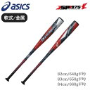 yzyAVbNXzasics   obg 83cm bh~ubN ~hoX BURST IMPACT LW2 o[XgCpNgLW2 FRPobg p obg p obg 싅 싅pi 3121a757