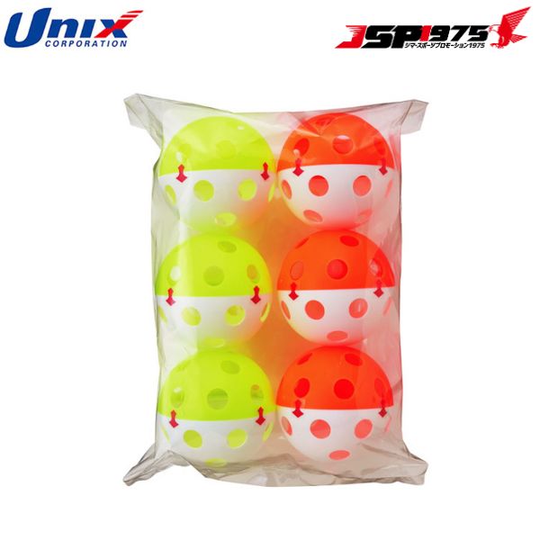 ユニックス（UNIX）野球 ソフトボール ティーボール】Spin Master Ball 70mm 6個入り bx74-92