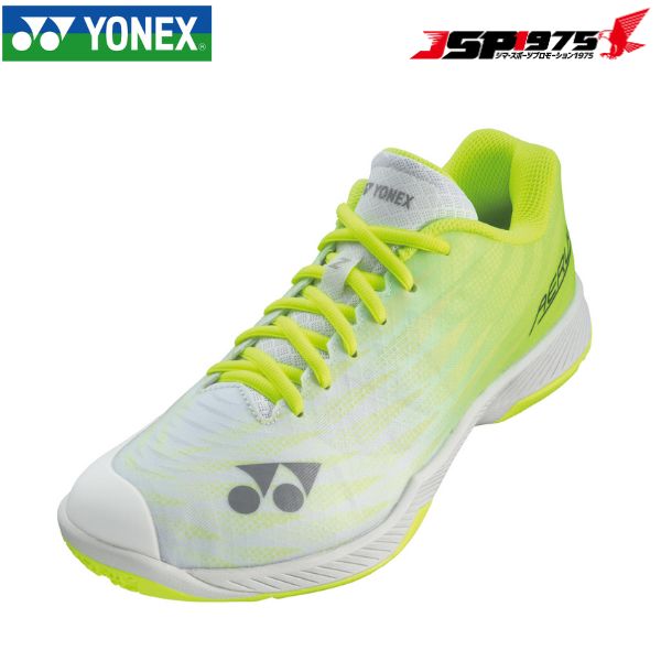 【送料無料】YONEX ヨネックス バドミントンシューズ shbaz2w パワークッション エアラスZ2 ワイド メンズ レディス 4E グレーイエロー 25.5cm 2023年モデル 2023年8月下旬発売