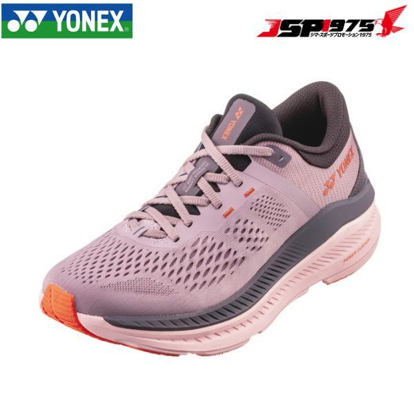 lbNX YONEX fB[X jOV[Y Z[t200XEB shr200xl [usN 23.0cm