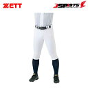 あす楽ZETT ゼット 野球 ネオステイタス スーパーストレッチショートフィットパンツ　ユニフォームパンツ サイズL 練習着パンツ bu812cp