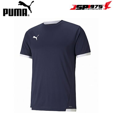 【PUMA】プーマ TEAMLIGA ゲームシャツ ピーコート Sサイズ 大人用 シャツ 半袖 メッシュ プラクティスシャツ 練習用 サッカー フットサル サッカー用品 フットサル用品 705150