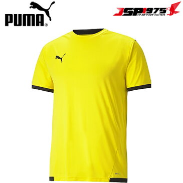 【PUMA】プーマ TEAMLIGA ゲームシャツ イエロー Sサイズ 大人用 シャツ 半袖 メッシュ プラクティスシャツ 練習用 サッカー フットサル サッカー用品 フットサル用品 705150