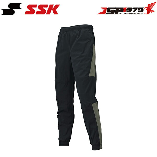 エスエスケイ SSK PROEDGEトレーニングパンツ ブラック Lサイズ 黒 トレーニングウェア 新商品 限定商品 保温 防風 ストレッチ 冬 トレーニングパンツ トレーニング ウェア パンツ 長ズボン ズボン プロエッジ 野球ウェア 野球 野球用品 ebwp22105p