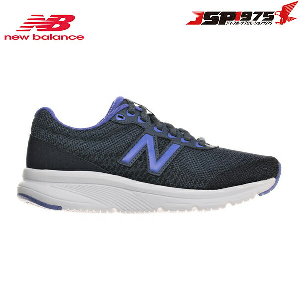 【送料無料】ニューバランス new balance W411 ネイビー 23.5cm ランニングシューズ ジョギング ウォーキング ジム トレーニング シューズ 靴 レディース w411rn2b