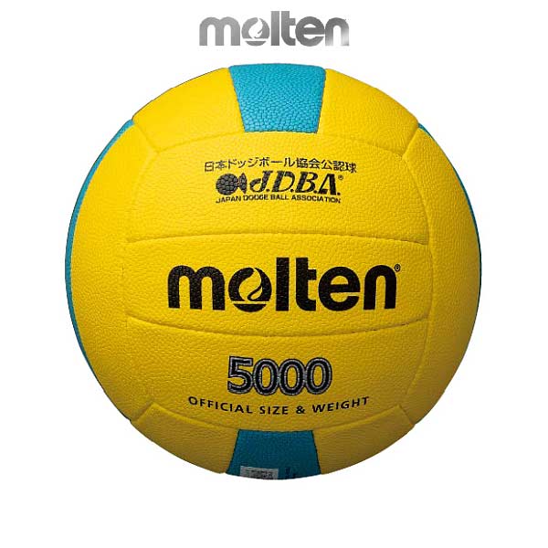 モルテン molten ドッジボール 3号球　21cm　 D3C5000　小学生　高学年　J.D.B.A公式球 　試合球　xa-d3c5000-yc