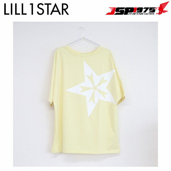 【送料無料】【リルワンスター】Lill one STAR 両A面アーススターTシャツ イエロー フリーサイズ 天然素材 ユニセックス Tシャツ 半袖 ウェア アパレル スポーツ ジム