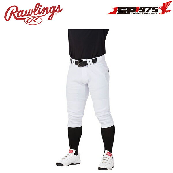 【送料無料】【ローリングス】Rawlings マークアリ 4D+PLUS ウルトラハイパーストレッチパンツ ショートフィット Lサイズ パンツ ウェ..