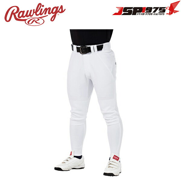 【送料無料】【ローリングス】Rawlings マークアリ 4D+PLUS ウルトラハイパーストレッチパンツ ロングフィット Sサイズ パンツ ウェア 練習用 野球 野球用品 app12s04lf
