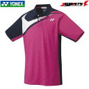 【送料無料】ヨネックス YONEX テニスウェア メンズ ゲームシャツ XOサイズ 10412 テニス バドミントン ウエア ユニゲームシャツ フィットスタイル ベリーピンク 2021SS 2021新製品 ベリークール 部活