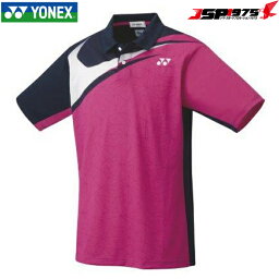 【送料無料】ヨネックス YONEX テニスウェア メンズ ゲームシャツ SSサイズ 10412 テニス バドミントン ウエア ユニゲームシャツ フィットスタイル ベリーピンク 2021SS 2021新製品 ベリークール 部活