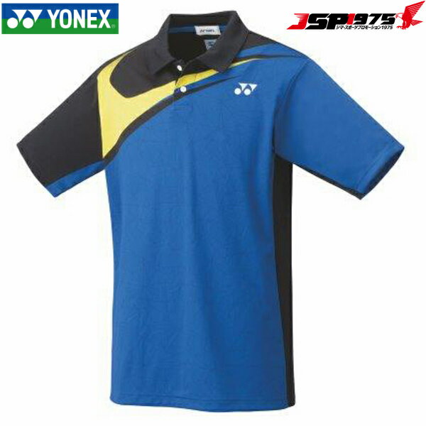 【送料無料】ヨネックス YONEX テニスウェア メンズ ゲームシャツ SSサイズ 10412 テニス バドミントン ウエア ユニゲームシャツ フィットスタイル ブラストブルー 2021SS 2021新製品 ベリークール 部活