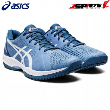 【送料無料】アシックス asics メンズ テニスシューズ SOLUTION SWIFT FF OC オムニ クレー ソリューションスウィフトFF OC 1041A300 2E 27.0cm 2022モデル テニス 部活 新入部 入学