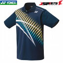 【送料無料】ヨネックス YONEX テニスウェア メンズ ユニゲームシャツ Mサイズ 10433 テニス バドミントン ウエアネイビーブルー 2021AW ベリークール UVカット 吸汗速乾 制電 パワースリーブ 部活