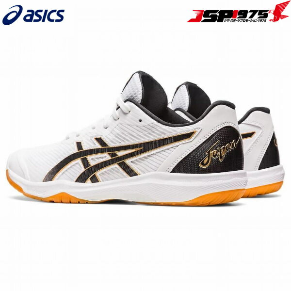 【送料無料】アシックス asics ROTE ...の紹介画像2