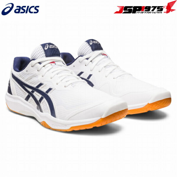 【送料無料】アシックス asics ROTE JAPAN LYTE FF 3 ローテ ジャパン ライト FF 3 1053A054 バレーボール シューズ 2E 2023年春夏モデ..