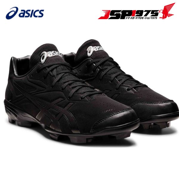 yzAVbNX asics |CgXpCN STAR SHINE3 X^[VC3 ubN~ubN 28.0cm XpCN 싅 싅pi N l1123a033