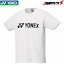 ヨネックス YONEX テニスウェア バドミントンウェア ユニセックス ドライTシャツ 半袖 ホワイト Mサイズ UVカット 吸汗速乾 制電 ベリークール 16501 2020SS 部活 定番