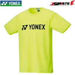 ヨネックス YONEX テニスウェア バドミントンウェア ユニセックス ドライTシャツ 半袖 シャインイエロー Mサイズ UVカット 吸汗速乾 制電 ベリークール 16501 2020SS 部活 定番