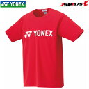 ヨネックス YONEX テニスウェア バドミントンウェア ユニセックス ドライTシャツ 半袖 サンセットレッド SSサイズ UVカット 吸汗速乾 制電 ベリークール 16501 2020SS 部活 定番