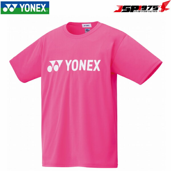 ヨネックス YONEX テニスウェア バドミントンウェア ユニセックス ドライTシャツ 半袖 ネオンピンク Oサイズ UVカット 吸汗速乾 制電 ..