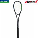 あす楽【送料無料】ヨネックス YONEX ソフトテニス トレーニングラケット ドクタースキル Dr.SKILL ソフトテニスラケット 軟式テニス 部活 練習 ギア メンズ レディース DRSKG