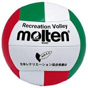 モルテン molten レクリエーションバレー4号 白赤緑 軽量 軽い バレーボール volley ソフトバレーボール 日本レクリエーション協会推薦球 KV4IT