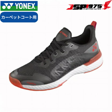 yzlbNX YONEX p[NbV 507 SHT507 ejX J[ybgpV[Y ubN/bh 3E 23.0cm Y fB[X  2021NH~f