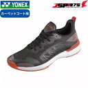 【送料無料】ヨネックス YONEX パワークッション 507 SHT507 テニス カーペット用シューズ ブラック/レッド 3E 22.0cm メンズ レディース 部活 2021年秋冬モデル