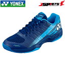 【ヨネックス】 YONEX テニスシューズ パワークッション エアラスダッシュ3GC 2022年春夏新色 SHTAD3GC クレー 砂入り人工芝コート用 POWER CUSHION 3E 22.0cm メンズ レディース 部活 送料無料 1