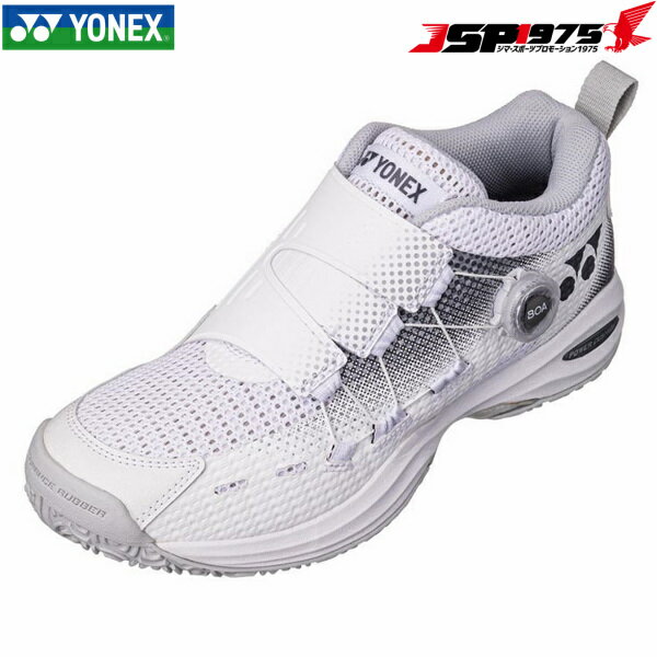 【送料無料】ヨネックス YONEX テニスシューズ パワークッションコンフォートワイドダイヤル4 GC オムニ・クレーコート用 SHTCWD4G 011 4Eワイド ホワイト 23.0cm 部活 2022年6月発売モデル