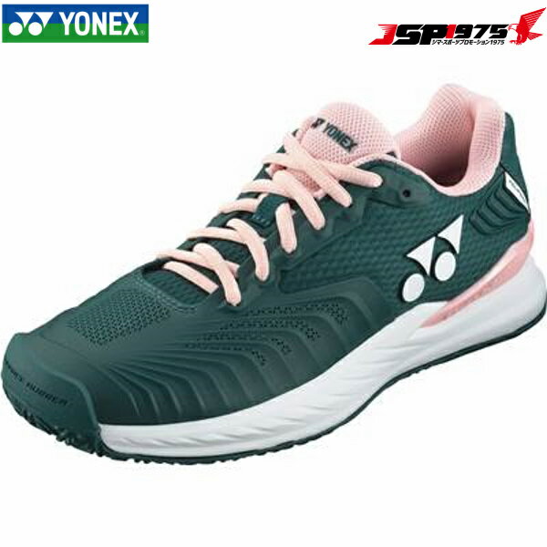 【送料無料】ヨネックス YONEX テニスシューズ レディース パワークッションエクリプション4 ウィメンGC オムニ・クレーコート用 SHTE4LGC 544 ティールグリーン 25.0cm 部活 2022年春夏モデル