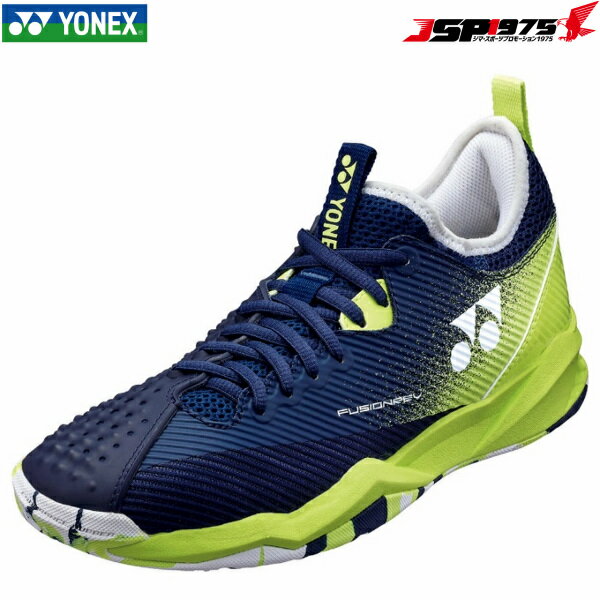 【送料無料】ヨネックス YONEX テニスシューズ メンズ パワークッションフュージョンレブ4メンAC SHTF4MAC 319 ライムネイビー 27.0cm 部活 2022年春夏モデル