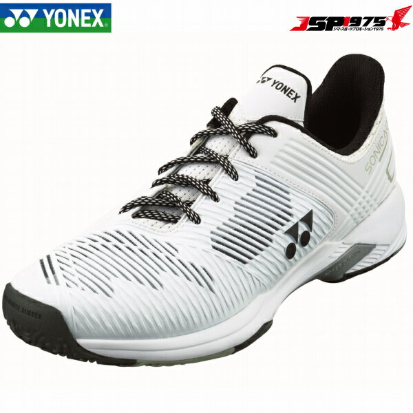 【送料無料】ヨネックス YONEX テニスシューズ オムニ クレー メンズ パワークッションソニケージ2ワイドGC SHTS2WGC 4Eワイド ホワイト 23.0cm 部活 2021年モデル