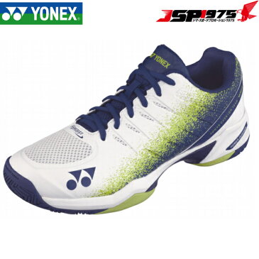 【ヨネックス】 YONEX テニスシューズ パワークッションチームワイドAC SHTTWAC ヨネックス オールコート用 ホワイト/ライム POWER CUSHION TEAM WIDE 4E 26.0cm メンズ 部活 送料無料 2021年秋冬