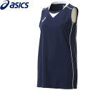 BASKETBALL GAME WEAR 長期継続対応のゲームウエア ・吸汗速乾性 ・UVケア ■商品名 アシックス　asics　バスケ　ウィメンズ ゲームシャツ ネイビー×ホワイト XB2355　M　Mサイズ　ノースリーブ ゲームシャツ バスケットボール　レディース　女　女子 xa-xb23555001m ■メーカーアシックス　asiccs ■品番xa-xb23555001m ■サイズ:Mサイズ※サイズ表をご参照ください ■カラー:ネイビー×ホワイト ■素材ハニカムニット品質(ポリエステル100％) ■生産国中国