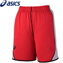 アシックス　asics　バスケ　リバーシブルパンツ 　レッドxホワイト　赤　白　メンズ XB7634　S　Sサイズ　パンツ　バスパン バスケットボール　男　男子 xa-xb76342301s