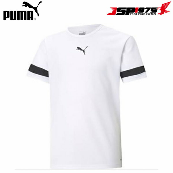 【PUMA】プーマ TEAMRISE ゲームシャツ ホワイト 150 ジュニア シャツ 半袖 メッシュ プラクティスシャツ 練習用 サッカー フットサル ..