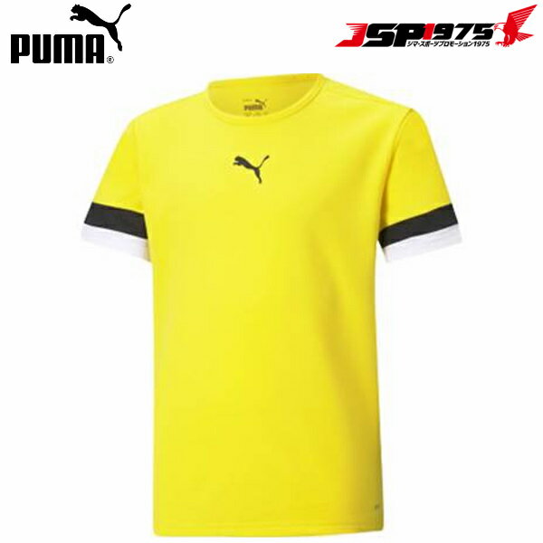 【PUMA】プーマ TEAMRISE ゲームシャツ イエロー 160 ジュニア シャツ 半袖 メッシュ プラクティスシャツ 練習用 サッカー フットサル サッカー用品 フットサル用品 705140