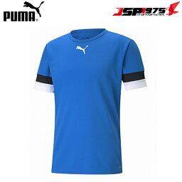 【PUMA】プーマ TEAMRISE ゲームシャツ ブルー Sサイズ シャツ 半袖 メッシュ プラクティスシャツ 練習用 サッカー フットサル サッカー用品 フットサル用品 705141