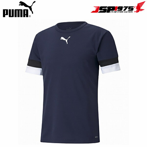 【PUMA】プーマ TEAMRISE ゲームシャツ ピーコート Lサイズ シャツ 半袖 メッシュ プラクティスシャツ 練習用 サッカー フットサル サッカー用品 フットサル用品 705141