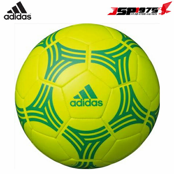 アディダス(adidas)タンゴリフティング練習用ボール AMST12Y ソーラーイエロー/ハイレスグリーン サッカーボール サッカー フットサル サッカー用品 リフティング ボール スポーツバーゲン サッカー 用品 セール